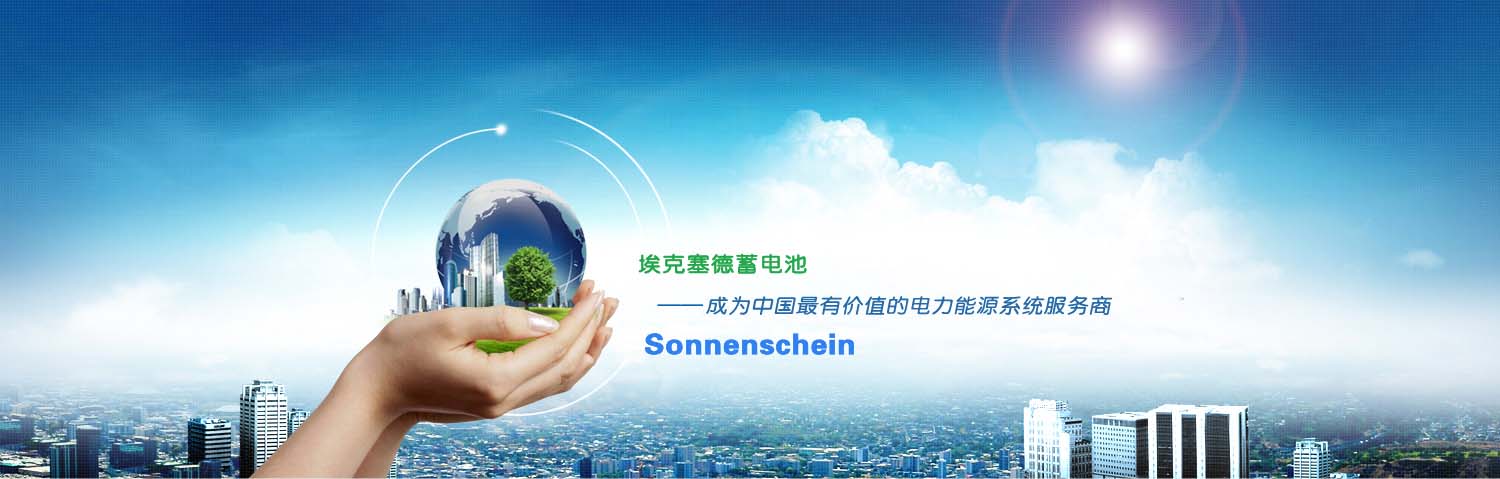 山東億泰盛業(yè)焊接科技有限公司