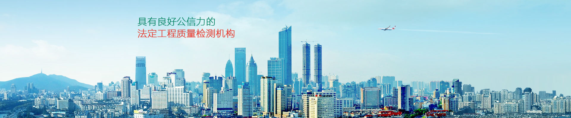 山東億泰盛業(yè)焊接科技有限公司